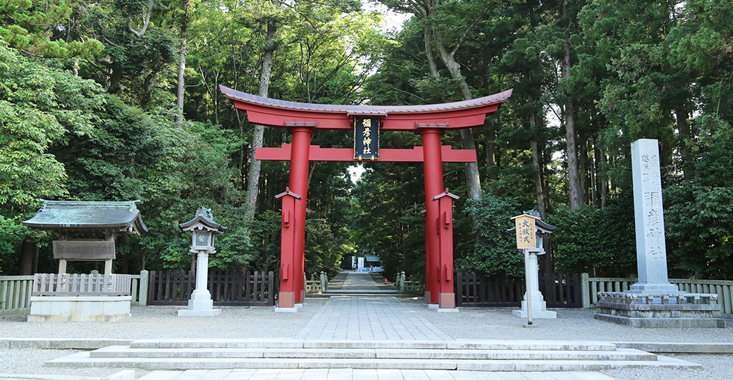 一の鳥居 境内を巡る 越後一宮 彌彦神社