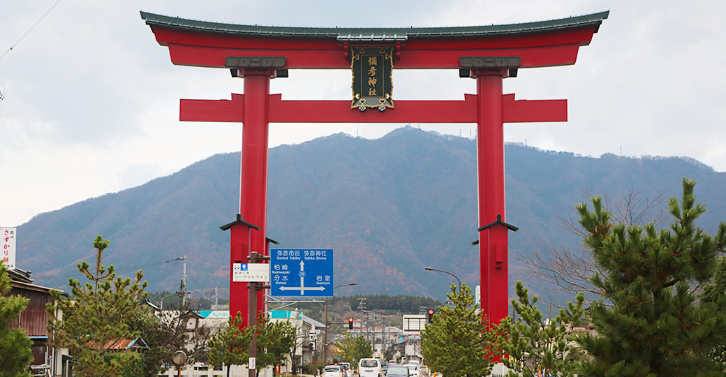 大鳥居