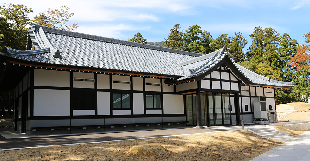 みずほ館